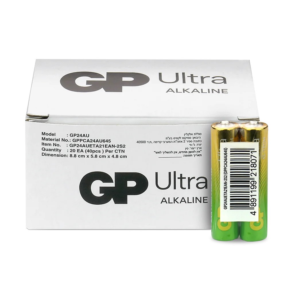 GP Battery  ALKALINE BATTERIES LR03 /AAA