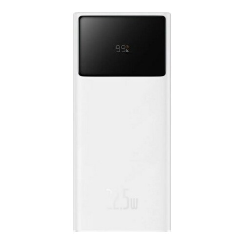 Baseus  EnerFill FP41 Powerbank 22.5W