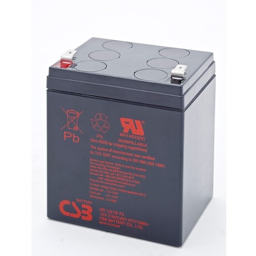 CSB Battery HR1221WF2 12v 21watt |