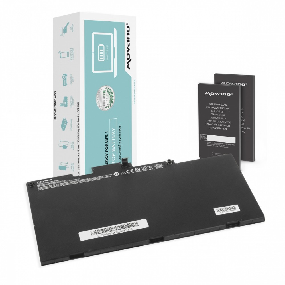 Movano  Battery TA03XL for HP 745