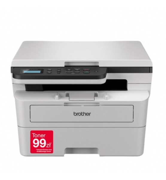 Brother  DCP-B7600D MULTIFUNCTION DEVICE | DCP-B7600DYJ1