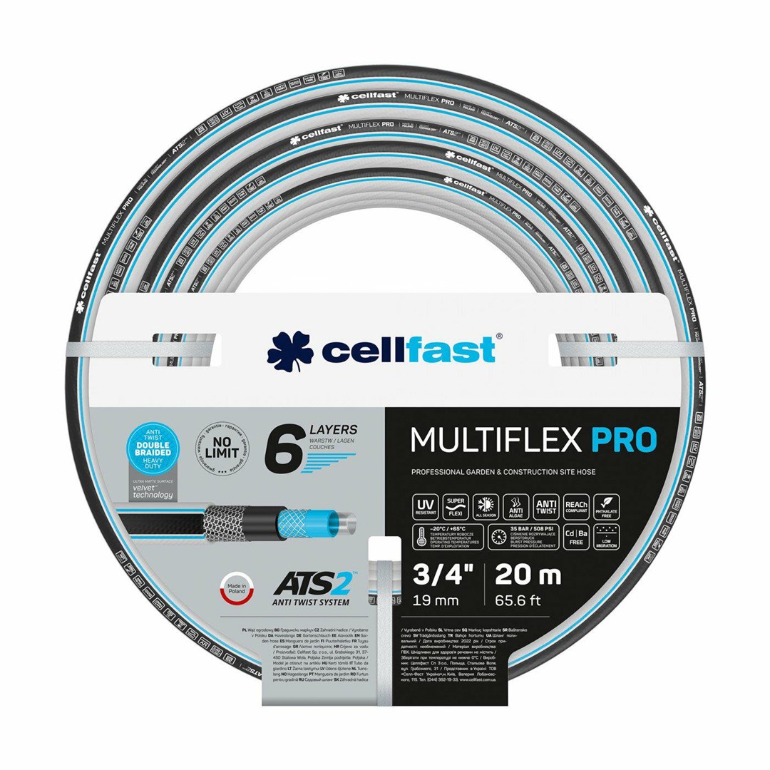 CELLFAST  GARDEN HOSE MULTIFLEX PRO ATS2