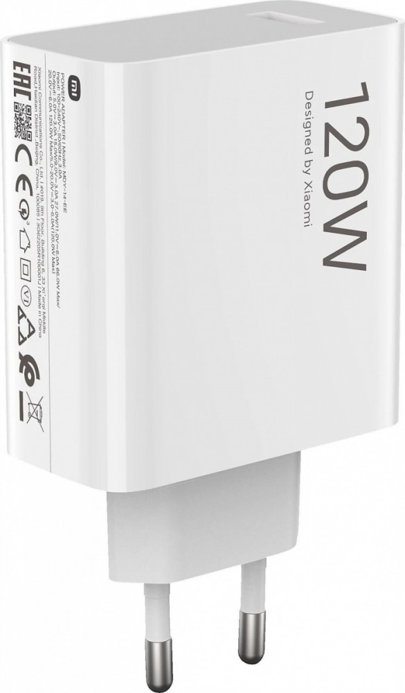 XIAOMI Charger 120W HyperCharge Combo Type-A