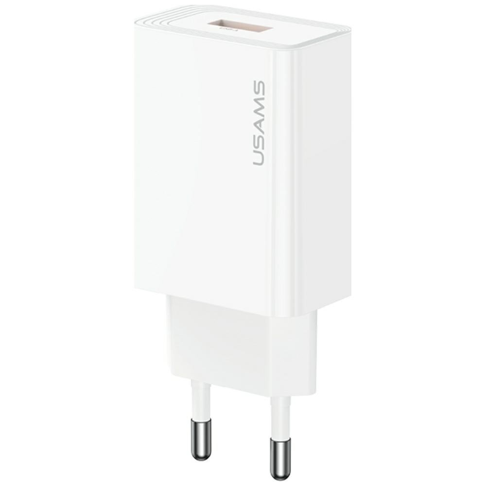 USAMS Charger T69 18W USB-A white