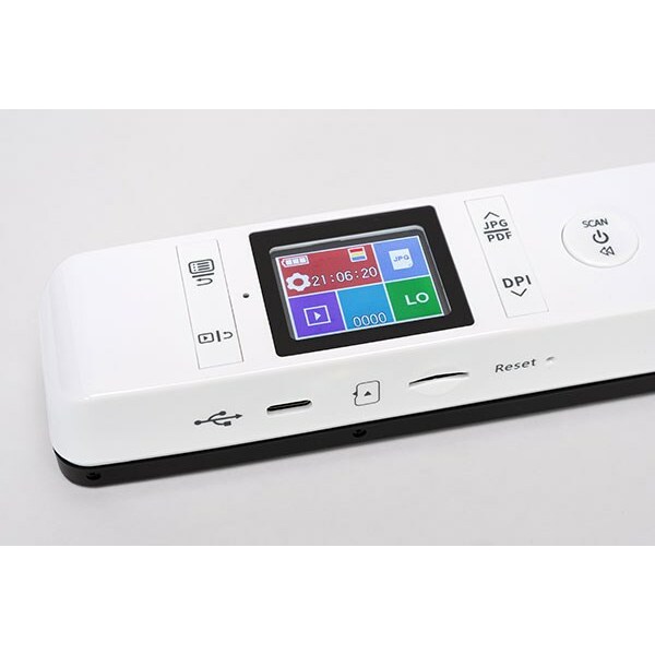 IRIS  can Book 7 Handheld Scanner