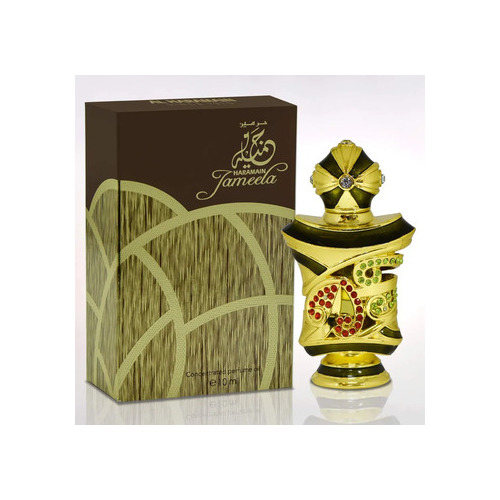 Al Haramain Jameela Parfumed Oil (Unisex