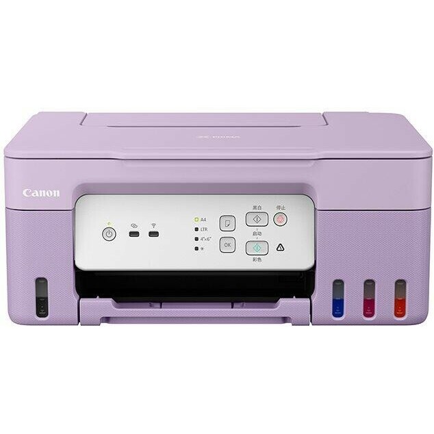 Canon Multifunction device PIXMA G3430 5989C025