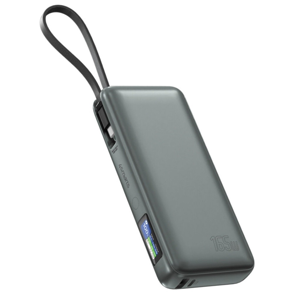 4smarts  Powerbank Enterpriseq 20000mAh 165W build-in