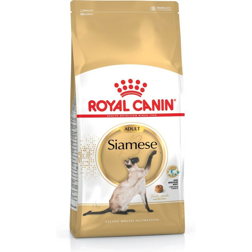 Royal Canin  Siamese Adult - dry