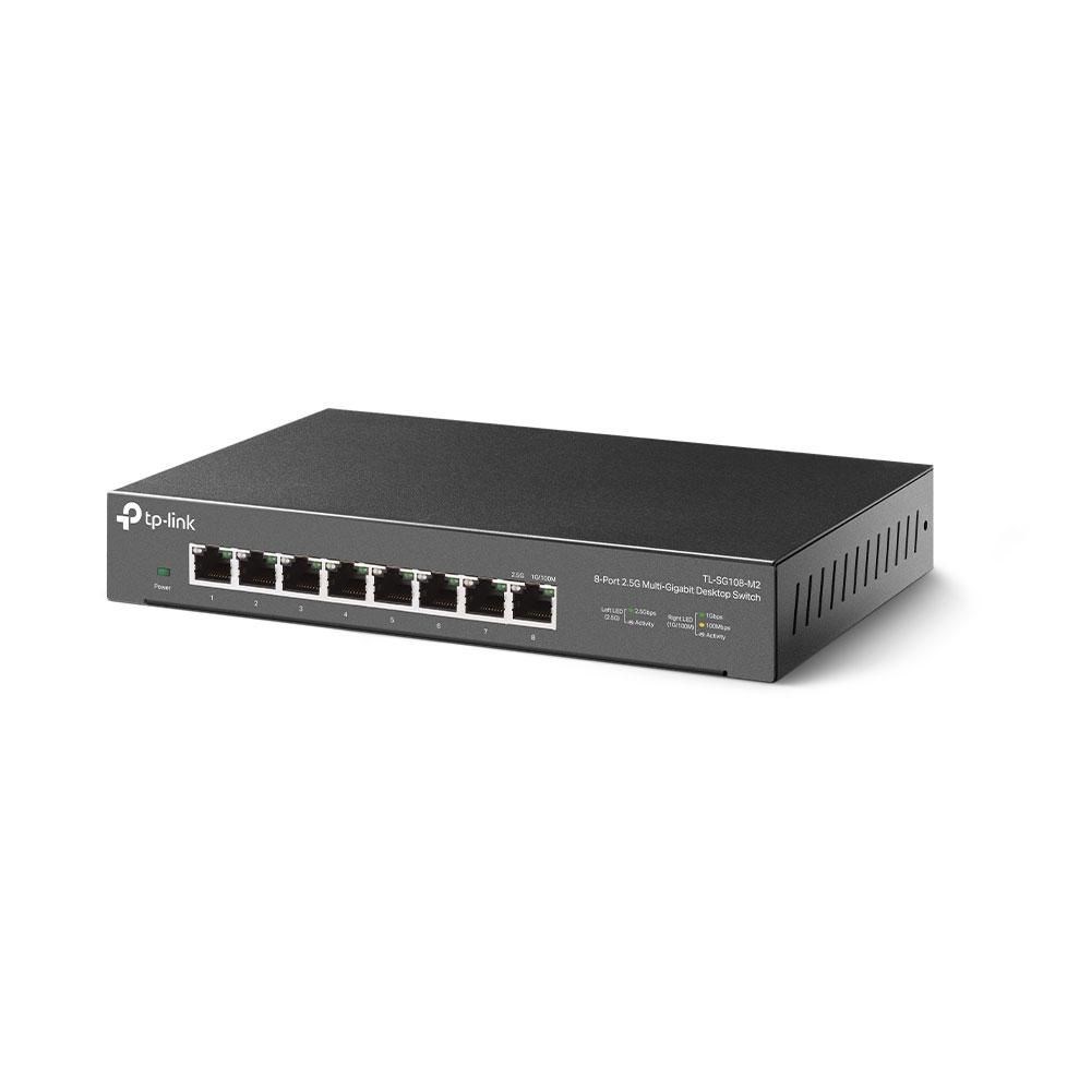 TP-LINK  | 8-Port 2.5G Desktop