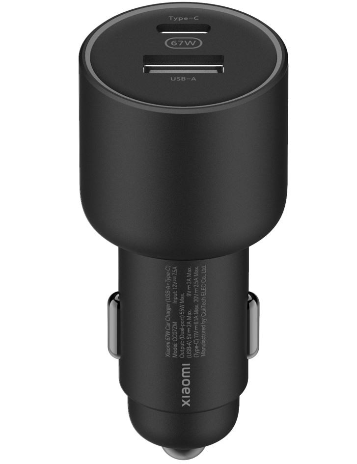 XIAOMI 67W Car Charger USB-C USB-A